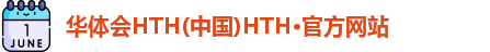 hth